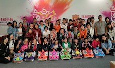 Community