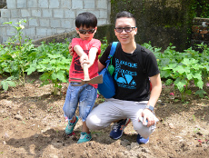 Environment