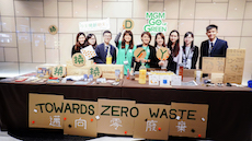 Environment
