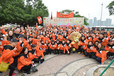 Community