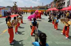 Community